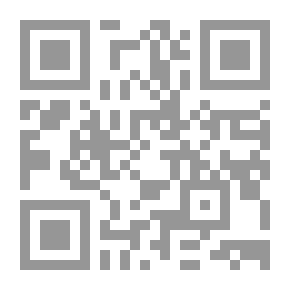Qr Code Prophet Of God Adam - Peace Be Upon Him