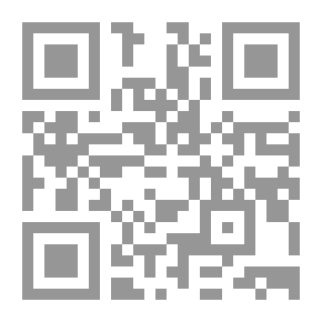 Qr Code تعليق على إنجيل يوحنا
