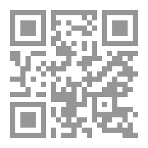 Qr Code عيون الأنباء فى طبقات الأطباء ` فهرس تراجم الأعلام والأماكن`