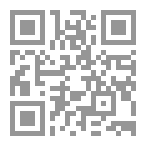Qr Code شهرية الشرق الأوسط ؛ اتجاهات التنمية الاجتماعية والبشرية في الأردن