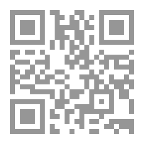 Qr Code أوراق شخصية
