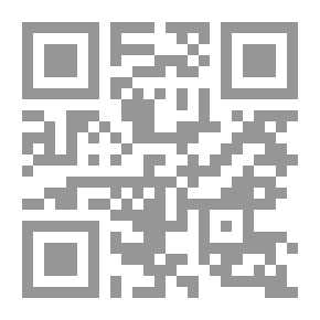 Qr Code شرح قانون الأحوال الشخصية الأردني
