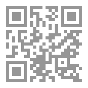 Qr Code بحوث فى أنماط معالجة المعلومات فى النصفين الكرويين