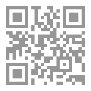 Qr Code في هجاء البشر