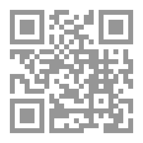 Qr Code تقدمة المعرفة لكتاب الجرح والتعديل