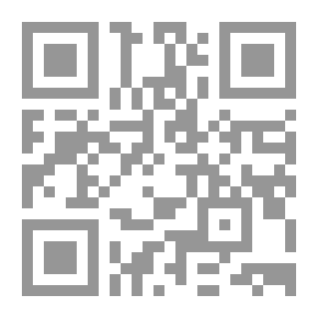 Qr Code Corruption In Iran Causes And Repercussions