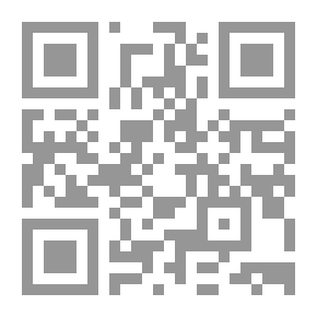 Qr Code فهرس كتابات آباء كنيسة الإسكندرية - الكتابات العربية - الجزء الثاني