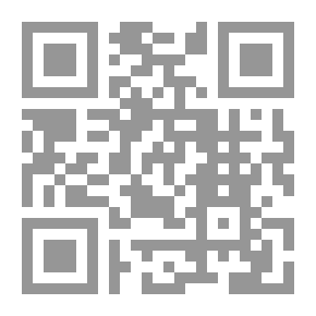 Qr Code نظام الشورى في الاسلام ونظم الديمقرطية المعاصرة