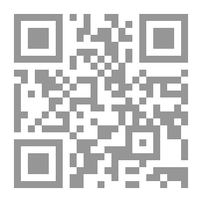 Qr Code Tears And Blood (Dream Novels #218)