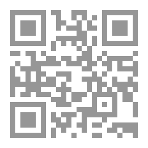 Qr Code شيرازيات بغداد