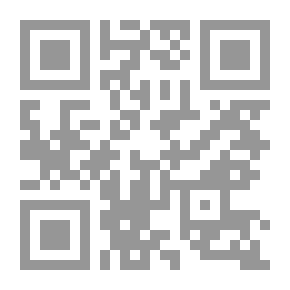 Qr Code أستير