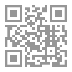 Qr Code الأهلة