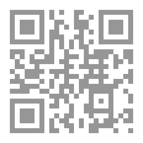 Qr Code الإحاطة فى اخبار غرناطة - ج 1