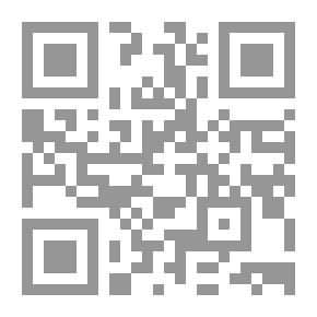 Qr Code مالك بن نبي عودة إلى الذات - الفعالية والسننية