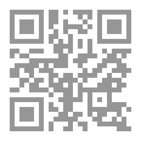 Qr Code Laugh Pain