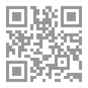 Qr Code الإمبرالية والصهيونية بين الكتاب المقدس وتزوير التاريخ
