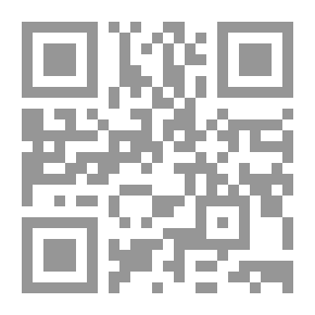 Qr Code Vegetable Crop Production