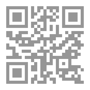 Qr Code Black Anger