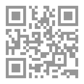 Qr Code Martin Eden: Romaani