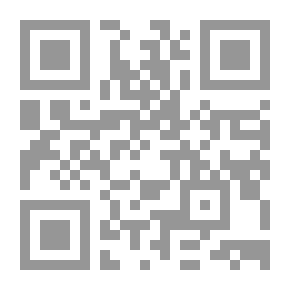 Qr Code ملك العصابات الجزء الثانى (62) (سلسلة رجل المستحيل)