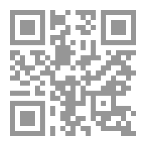 Qr Code ديوان بوح الأمير