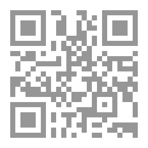 Qr Code المدينة المنورة المسمى الدرة الثمينة في أخبار المدينة