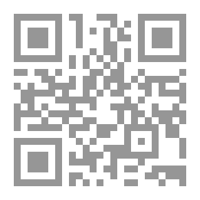Qr Code الملاحظات والاستفسارات ، العدد 65 ، 25 يناير 1851