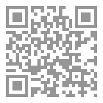 Qr Code The Auxiliary