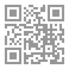 Qr Code أمن الخليج وإدارة المجاري المائية الإقليمية: التداعيات على دولة الإمارات العربية المتحدة