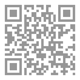 Qr Code 2025 ترم 2 الأضواء فى التربية الدينية الإسلامية الصف الثانى الاعدادى