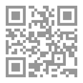 Qr Code ذاكرة ملك