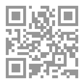 Qr Code ثورة 25 يناير وكسر حاجز الخوف