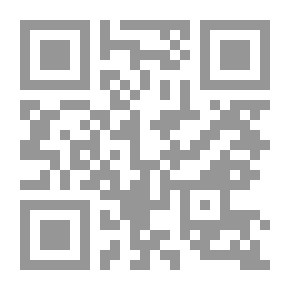Qr Code رياح القبور