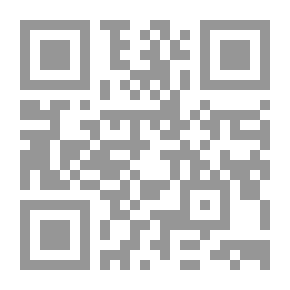 Qr Code في ميدان الكلمة حوارات في الفكر والثقافة