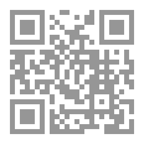 Qr Code العولمة و الاقليمية : مستقبل العالم العربى فى التجارة الدولية