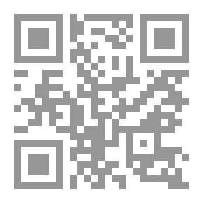 Qr Code عودة الرئيس