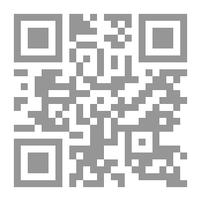 Qr Code محل شاهد من التراث الليبي