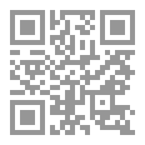 Qr Code علبة الأسماء (رواية)