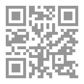 Qr Code روكي في أرض العمالقة