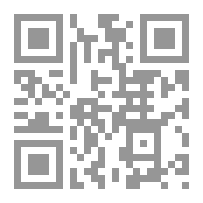Qr Code Post Haste