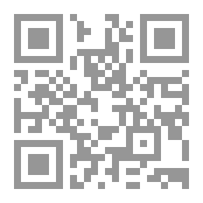 Qr Code سيكولوجية الانحراف