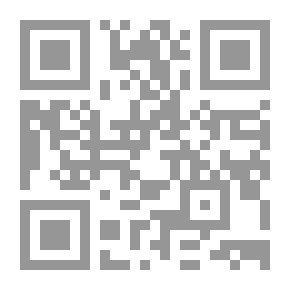 Qr Code الحياة على نهر المسيسيبي ، الجزء السابع.