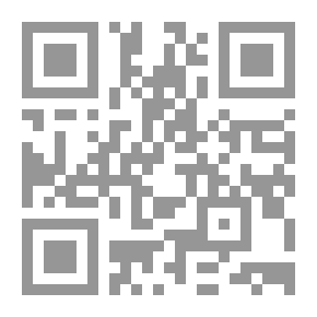 Qr Code ممر آمن
