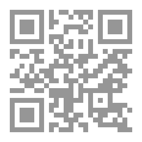 Qr Code The Arab Shammar Tribe - Its Status And Political History 1800 - 1958