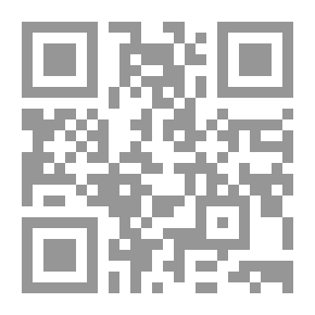 Qr Code ملخص الأناجيل الثلاثة الأولى