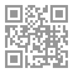 Qr Code رسائل ايتالو كالفينو