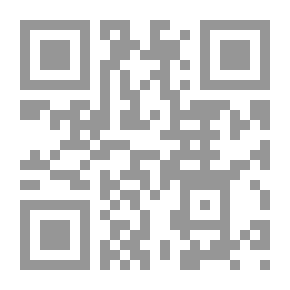 Qr Code المرجع الشامل للتدريبات العملية : لتأهيل الطفال المعاقين ذهنيا
