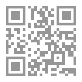 Qr Code The Art of Inventing
