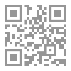 Qr Code أيانتي