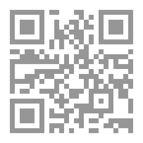 Qr Code المسرات مجموعة قصصية